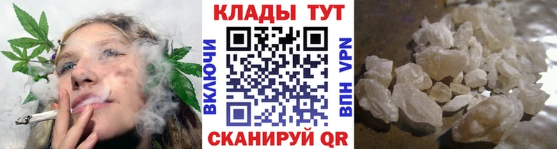 Наркошоп купить Канабис  Меф мяу мяу  АМФЕТАМИН  ГАШ  A PVP  Новоульяновск