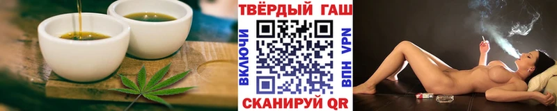 Купить закладки  Новоульяновск  Еда ТГК марихуана 