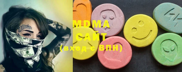 а пвп мука Ельня