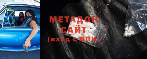 а пвп мука Ельня