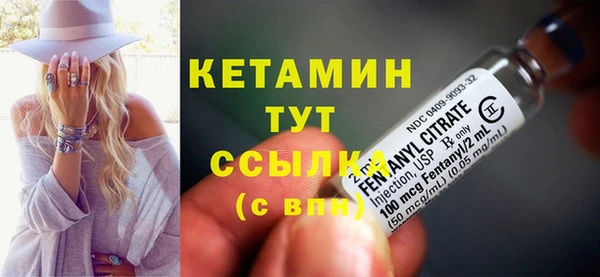 а пвп мука Ельня