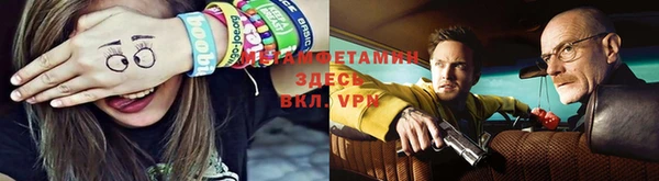 соль ск Елабуга