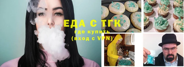 а пвп мука Ельня