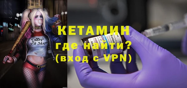 а пвп мука Ельня