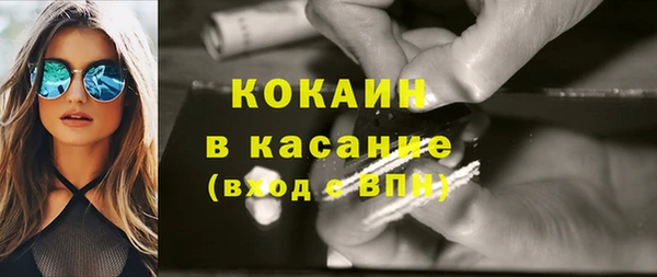 а пвп мука Ельня