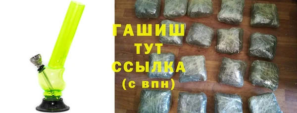 а пвп мука Ельня