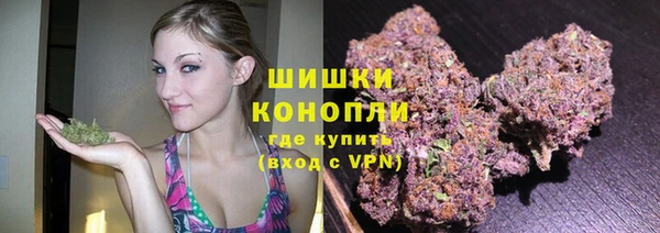 а пвп мука Ельня