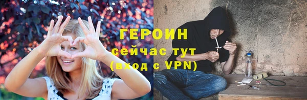 а пвп мука Ельня