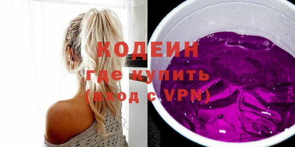 а пвп мука Ельня