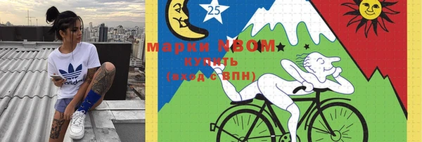 а пвп мука Ельня