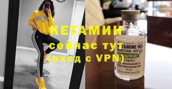 а пвп мука Ельня