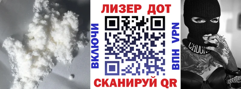 ЛСД экстази ecstasy  Купить закладки  Новоульяновск 